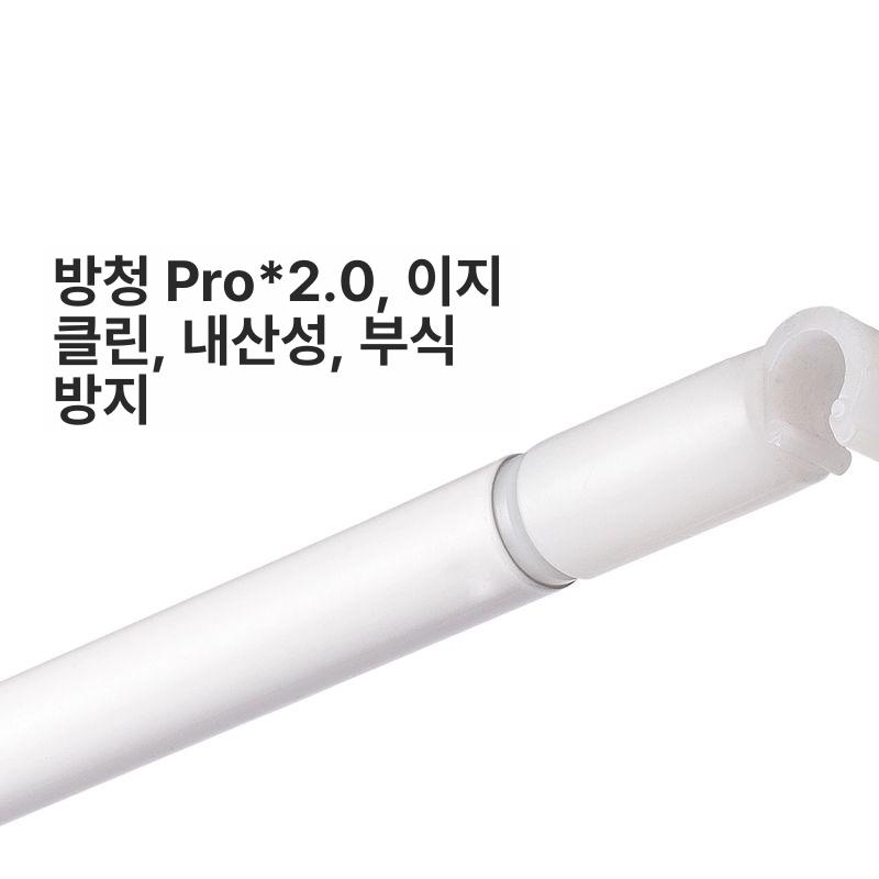 천장형 레일 실링팬 조명 가정용 소형 천장팬 업소용 환기팬 조명별도 - 상세 이미지 3