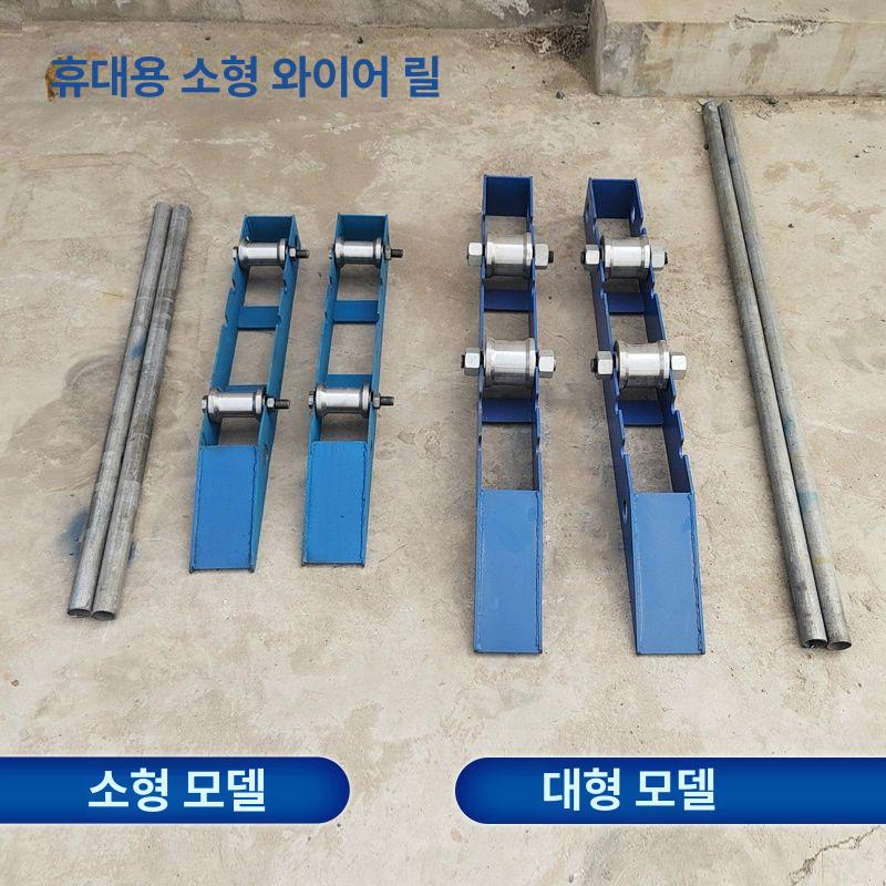 전선 보관 회전대 케이블 정리 드럼 릴 포설 작업용 전기 선재 수납 스탠드 - 상세 이미지 2