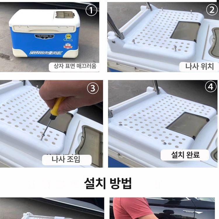 낚시 방석 등받이 의자 캠핑 소좌대 높이조절 민물낚시 휴대용 방석 - 상세 이미지 3