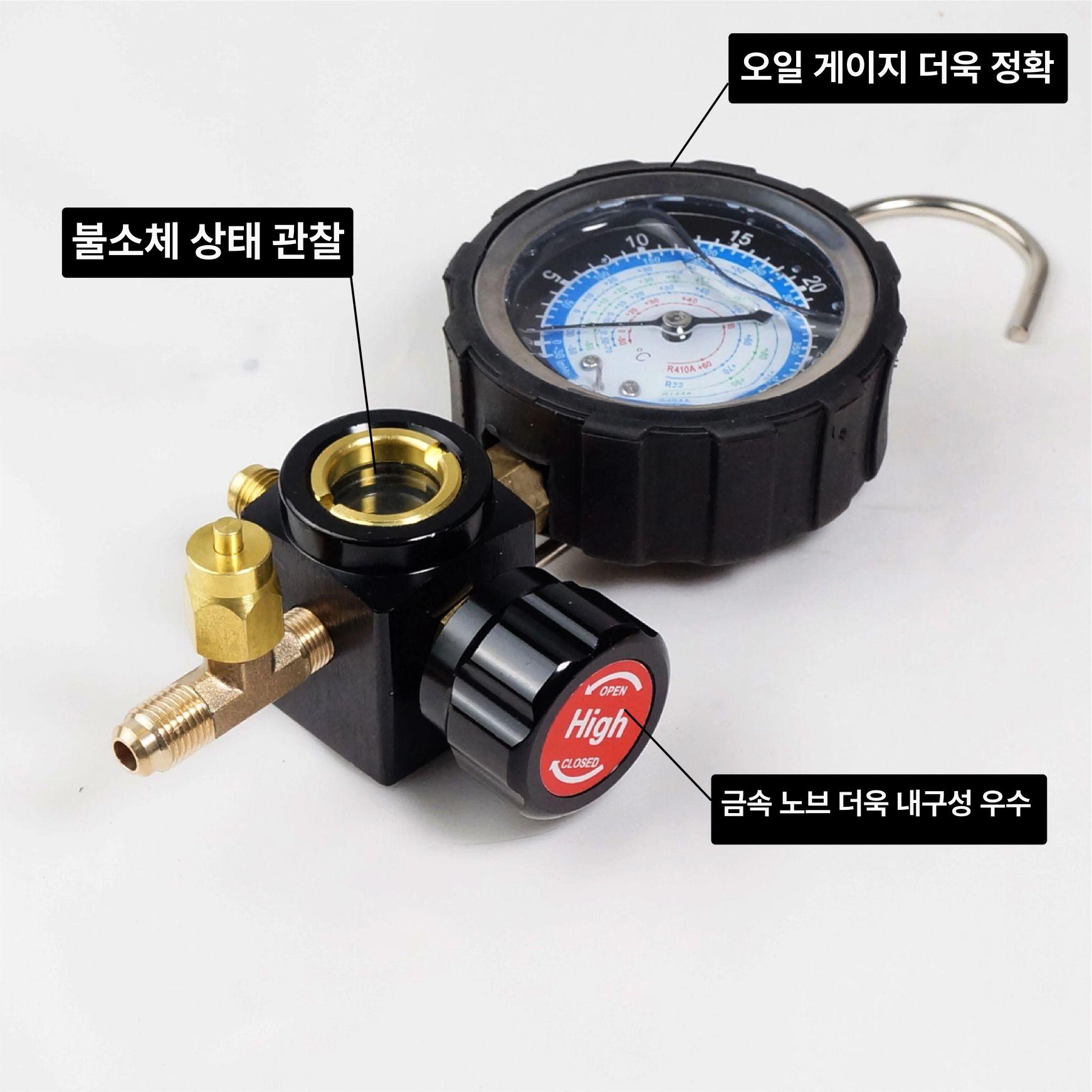 냉동 싱글 매니폴드 압력계 에어컨 냉매 게이지 밸브 진공 측정 - 상세 이미지 3