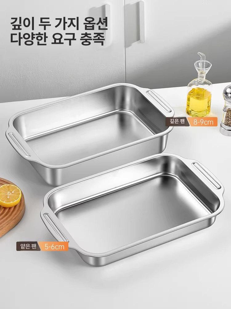 캠핑 야외 전골냄비 사각팬 스테인리스 국물요리 곱창전골 부대찌개 냄비 - 상세 이미지 5
