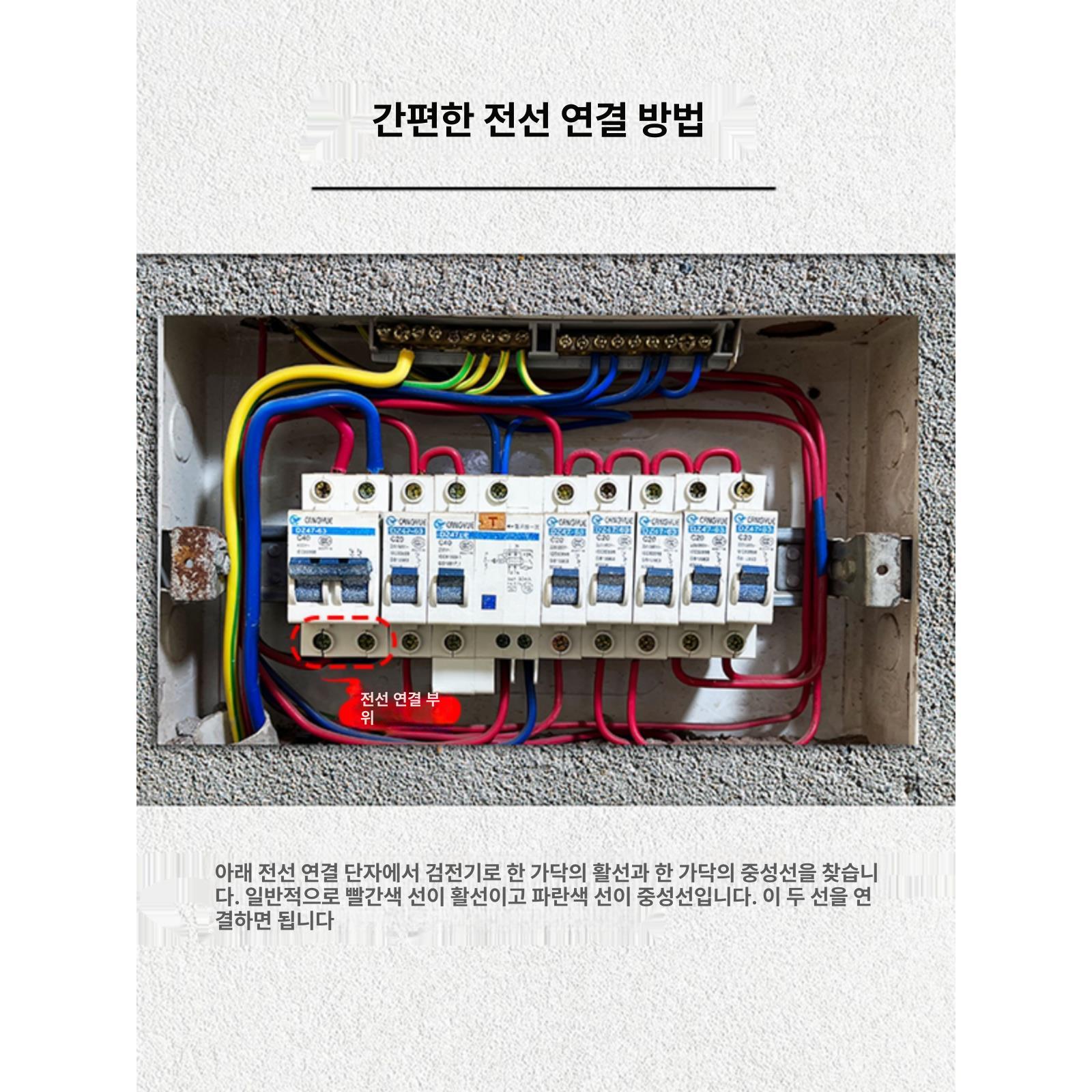 디지털 벽시계 무드조명 알람 시계 모던 감성 인테리어 수면유도 취침실 침실 거실 벽면 장식 LED 조명시계 - 상세 이미지 4