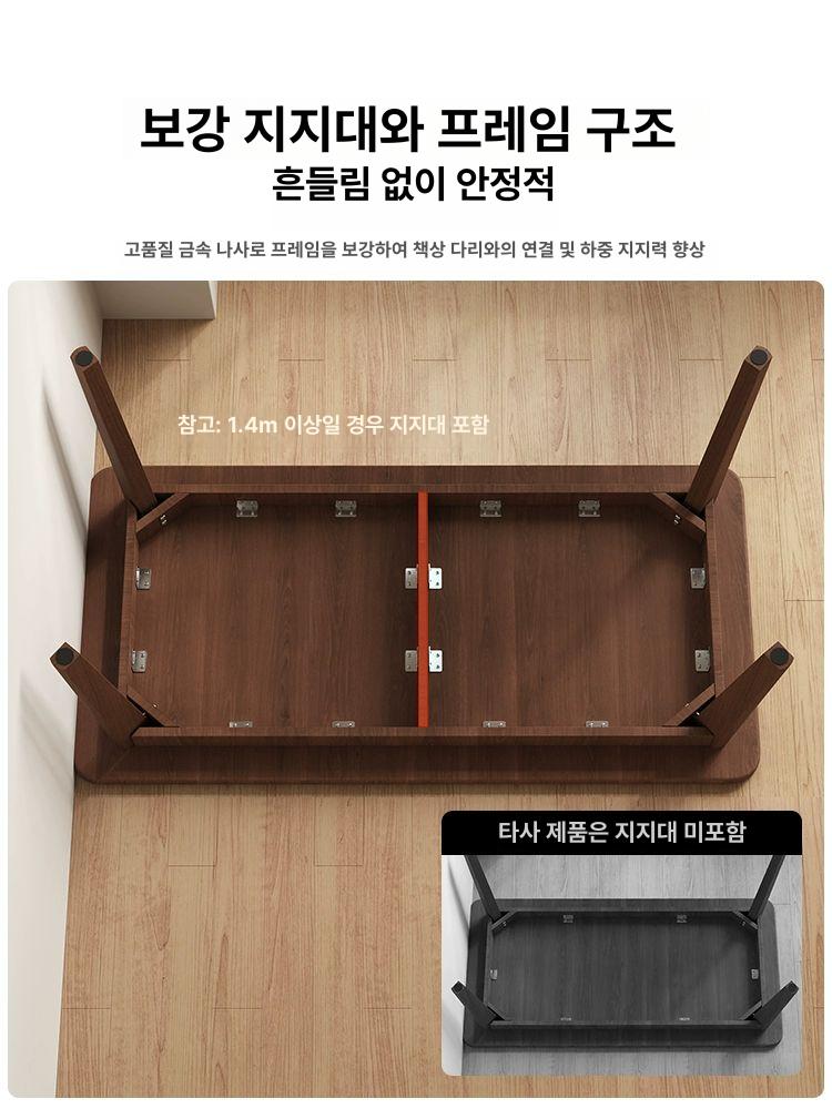 접이식 침대프레임 깔판형 원목 심플침대 기숙사 원룸 침실용품 확장형 - 상세 이미지 4