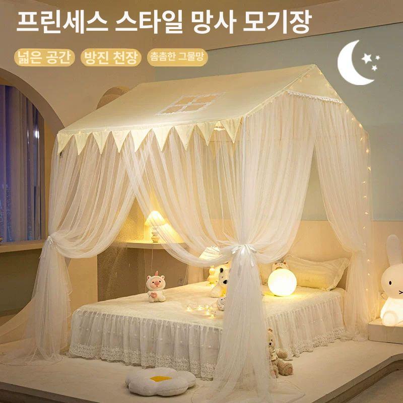 침실 공주침대 아이방 커텐 텐트 장식 방충망 폭 레이스커튼 지붕 레일 길이 프린세스 - 상세 이미지 3