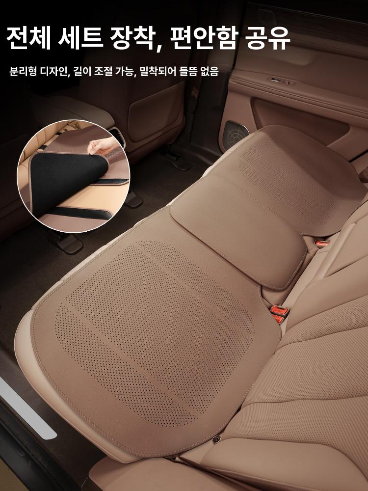 BMW 사계절 천연나파 통풍 슬림 방석 운전석 조수석 시트커버 - 상세 이미지 5