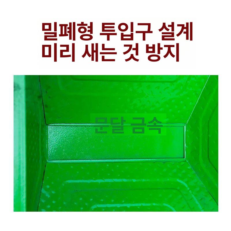 들깨 자동 탈곡기 곡물 분리 선별기 깨 껍질 제거 가정용 타작 농기구 - 상세 이미지 5