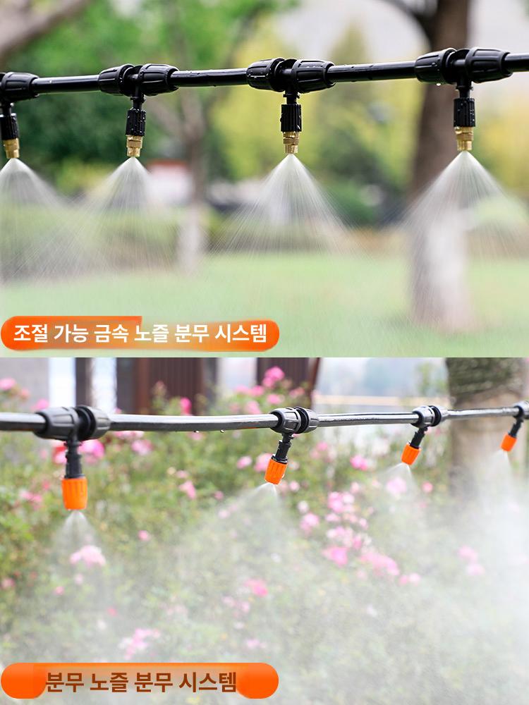 관개용수 호스 반자동 농업용 튜브 분스 스프링클러 점적테이프 노즐 급수용 분무 - 상세 이미지 3