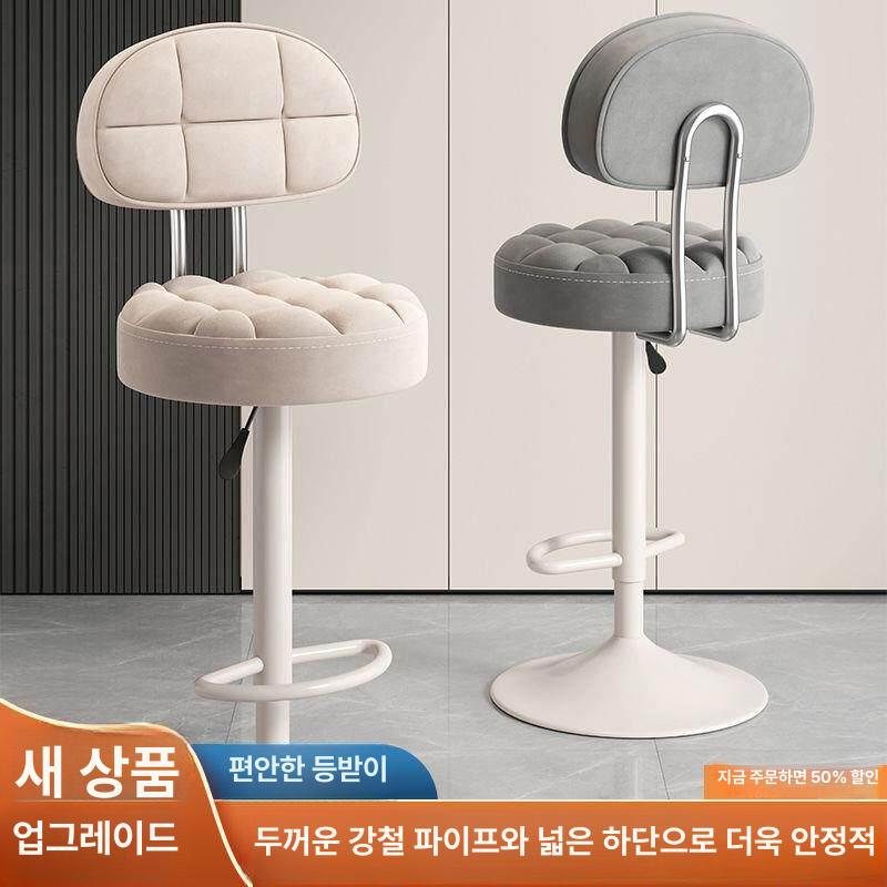 스툴 높은화장대의자 높이조절 쿠션 침실 파우더룸 북유럽 양털 등받이화장대의자 - 상세 이미지 2