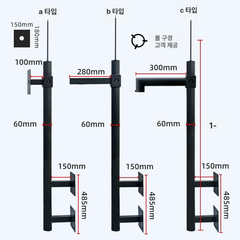 cctv 거치대 벽걸이 폴대 실외 벽장착 기둥 실내 야외 외벽 지지대 고정대 조인트 - 상세 이미지 4