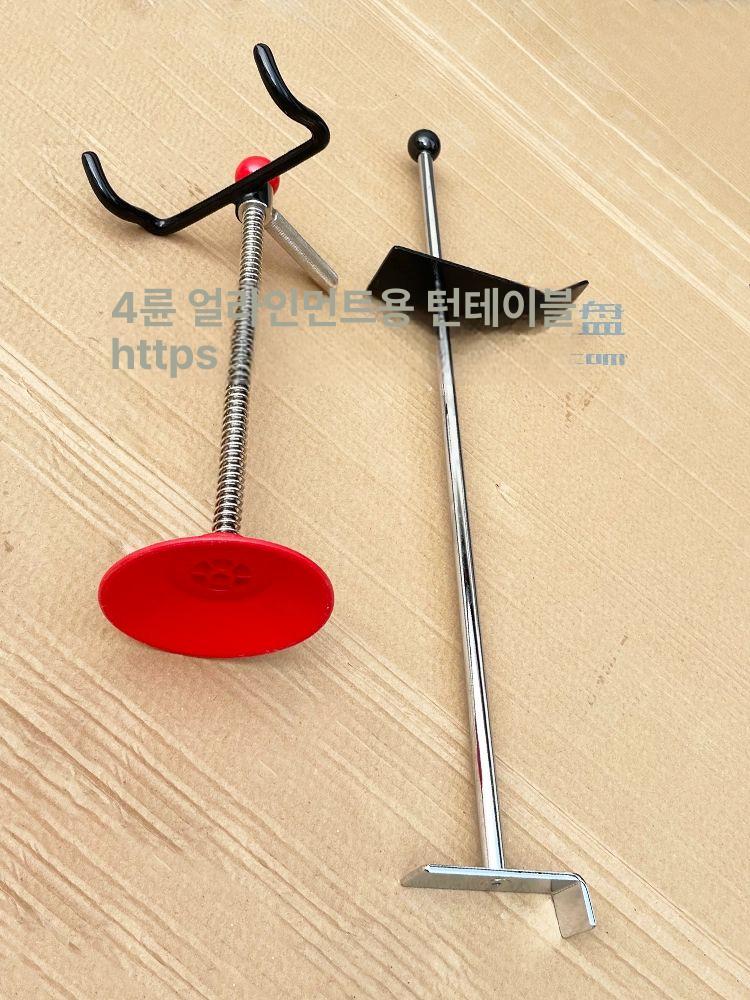 얼라이먼트 핸들 고정장치 정비 볼트 고정기 조절 수리 고정구 차량 교정기 - 상세 이미지 5