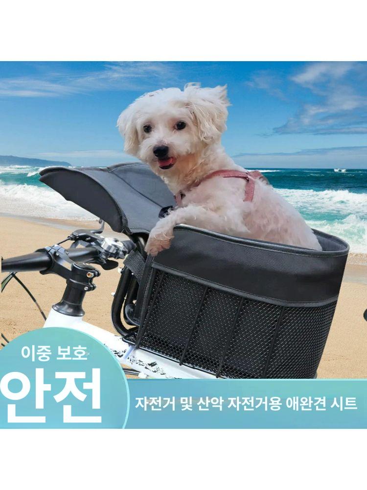 캐리어 애견용 앞가방 산책 라이딩 백팩 반려견 반려동물 이동가방 안장 - 상세 이미지 3
