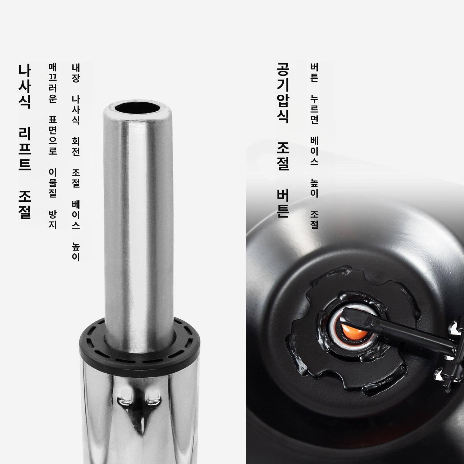 보트 의자 높이조절 요트 선박 시트 체어 회전 좌석 배 좌대 합금 피셔맨 - 상세 이미지 4