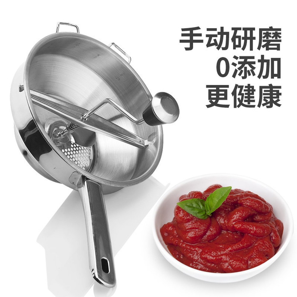 가정에서 퓌레나 야채 자취 메 야채스프 토마토 우리쌀 수프를 송진 캠핑 하프클럽 스몰 사이즈 - 상세 이미지 3