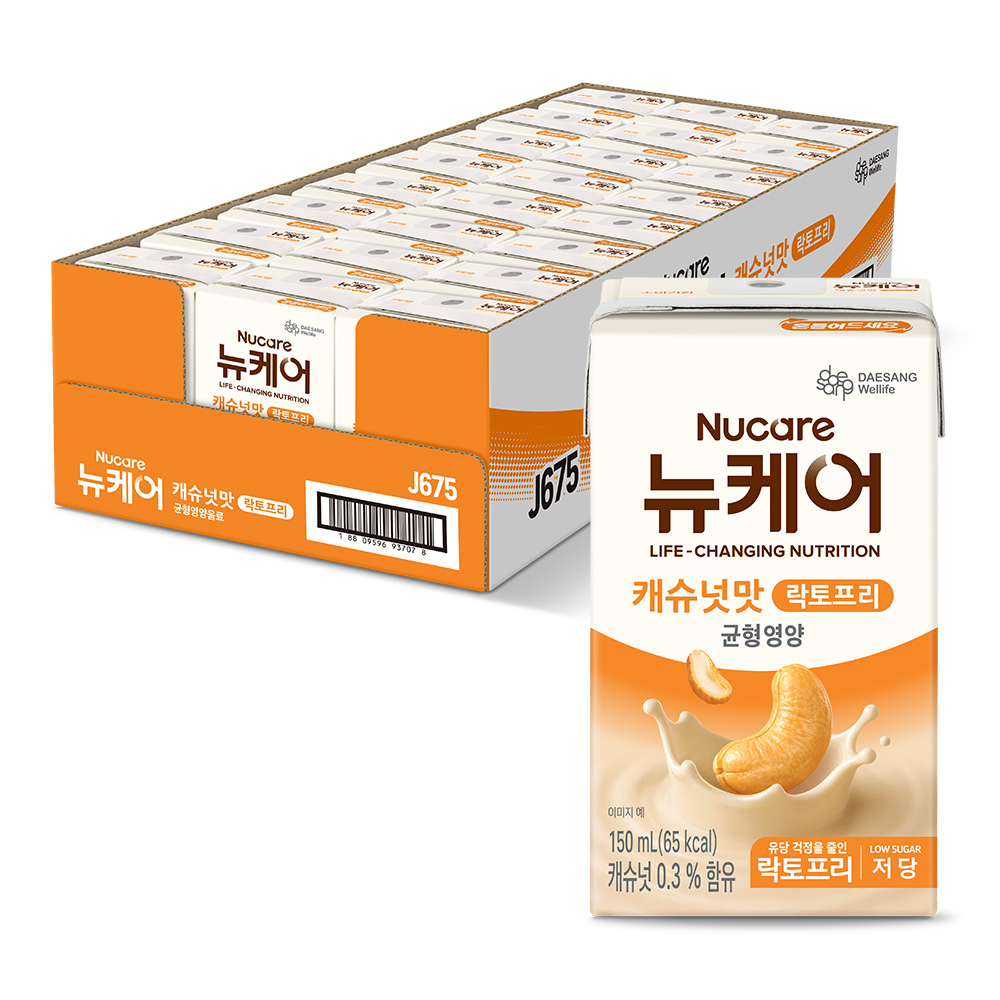 [네이버단독] 뉴케어 락토프리 저당 캐슈넛맛 균형영양 혼합음료 150mL 24팩 - 상세 이미지 4
