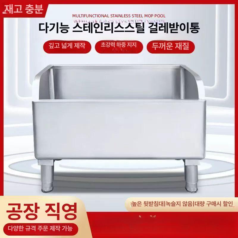 청소용 대걸레세척통 야외 세척대 걸레빠는통 베란다 욕실 물통 대걸레통 청소통 - 상세 이미지 2