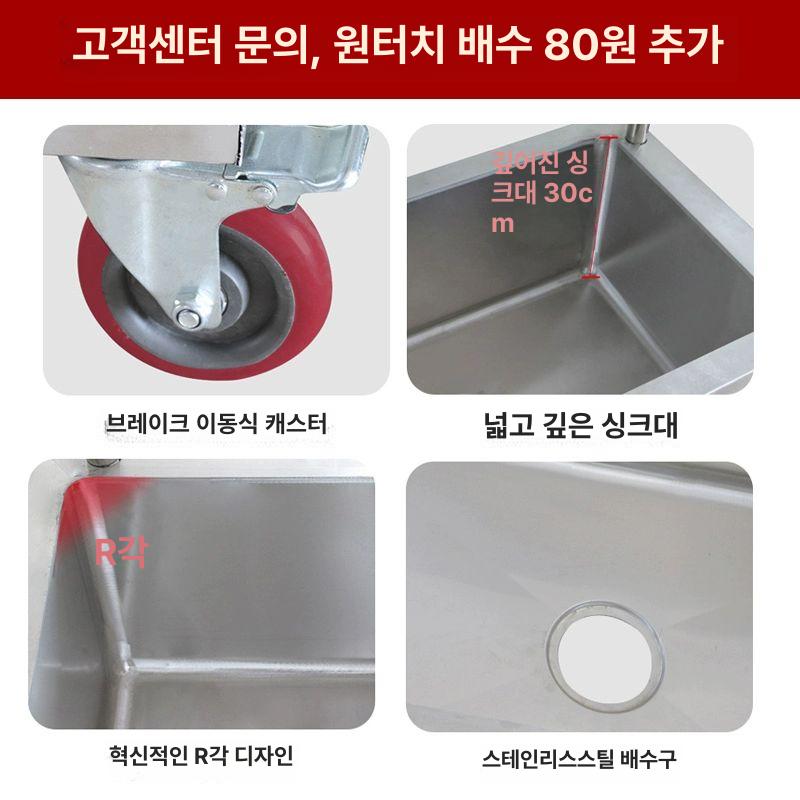 스텐 대걸레 상업용 주방 바닥 거치대 싱크대 산업용 세척통 마포걸레 받침대 업소용 - 상세 이미지 5