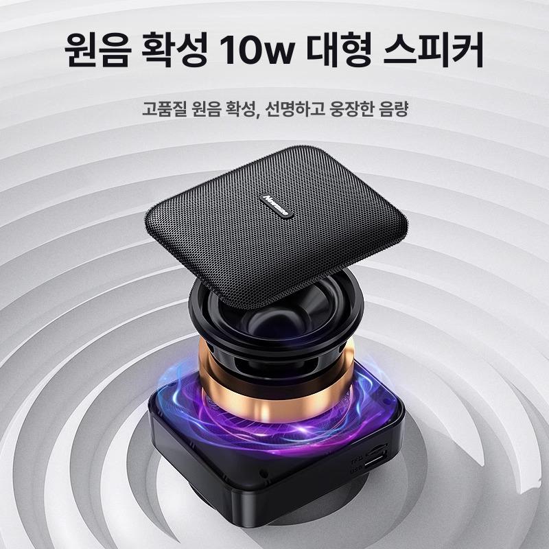 휴대용확성기 블루투스스피커 행사 야외 강의용 앰프 마이크 음성증폭기 캠핑용 - 상세 이미지 2