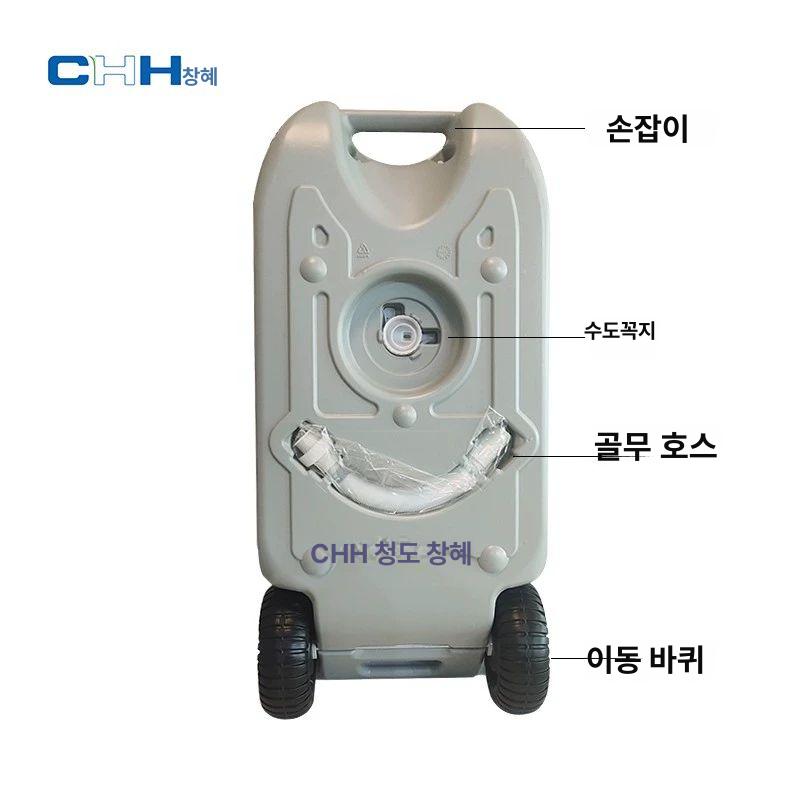 이동식 물주머니 대용량 간이 워터백 농업 아웃도어 물탱크 캠핑용 저수조 필수품 - 상세 이미지 5