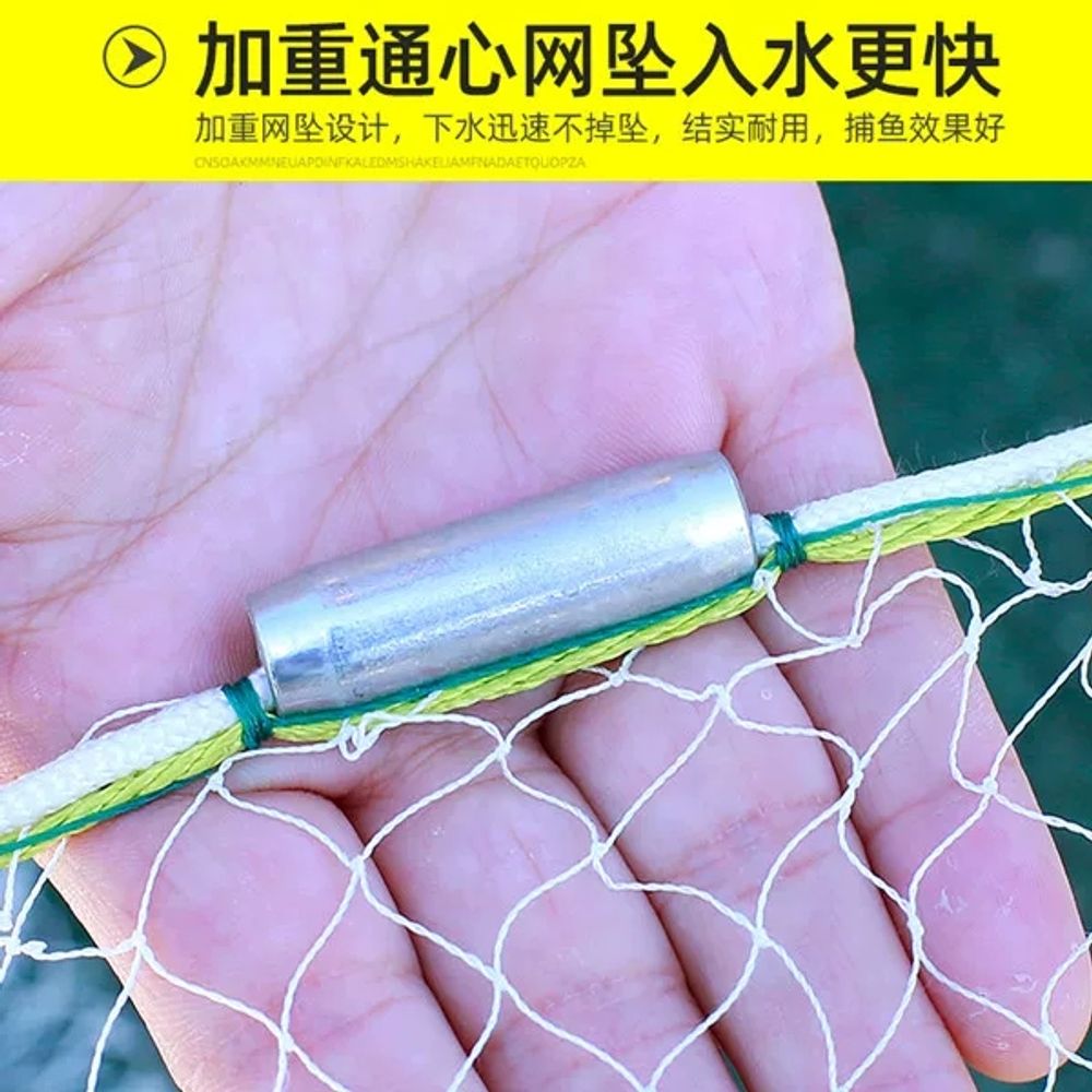 손투망 어망 대형 바다투망 낚시 그물망 물고기 고기잡이 뜰채 포획용 투망망 어구 - 상세 이미지 3