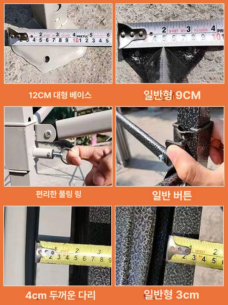 소형 캐노피 천막 포차 부스 대기실 테라스 접이식 숙박 그늘막 텐트 임시 축제 농막 미니 이미지 6