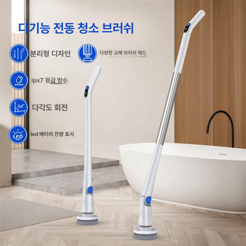 무선 전동청소솔 방수 청소도구 가정용 자동브러쉬 욕실청소기 자동청소솔 전동솔 - 상세 이미지 2