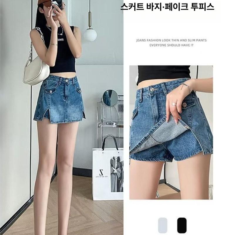 데님 미니스커트 청치마바지 스커트 반바지 하이웨스트 - 상세 이미지 2