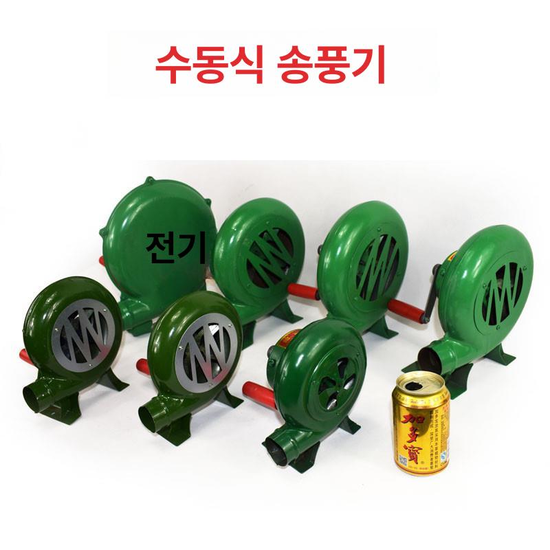 수동식 블로워 소형 바비큐 에어 그릴 야외 블로어 핸드 숯불점화기 화로 불피우기 - 상세 이미지 2