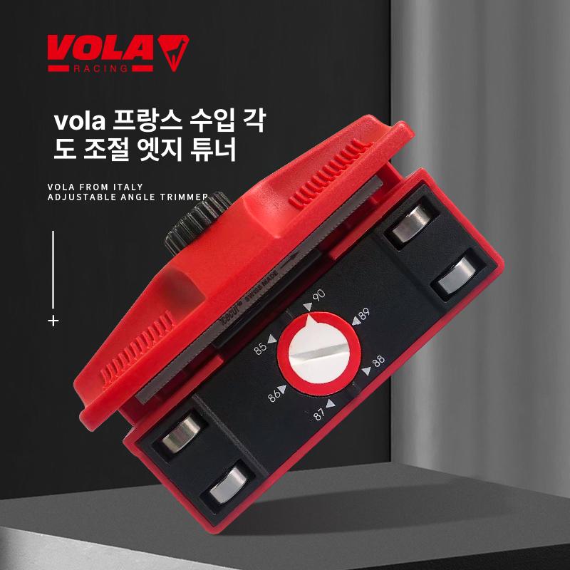 스키정비 스노우보드바이스 왁싱거치대 셀프정비 브라켓 트리밍 튜닝 유지 홀더 - 상세 이미지 2