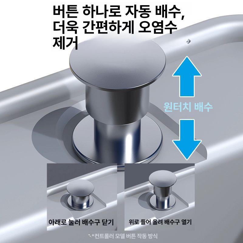학교 걸레 수동 배수 세척통 화장실 청소용 마대 40리터 - 상세 이미지 3