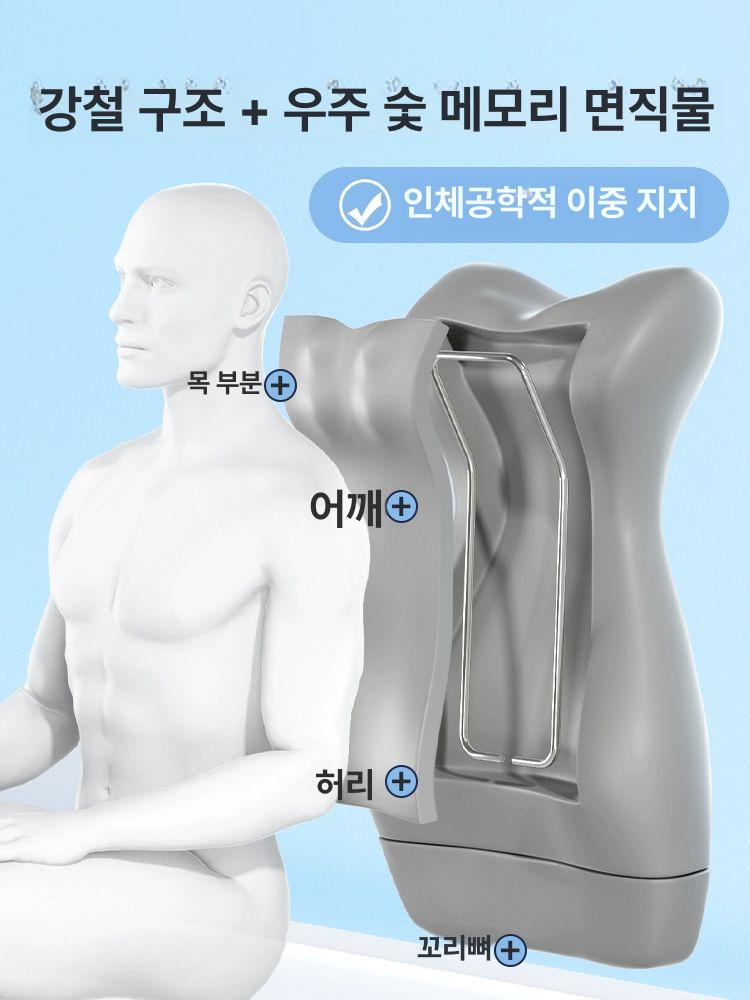 프리미엄 요추 지지대 의자쿠션 사무실 학생용 허리받침 대형 쿠션 - 상세 이미지 3