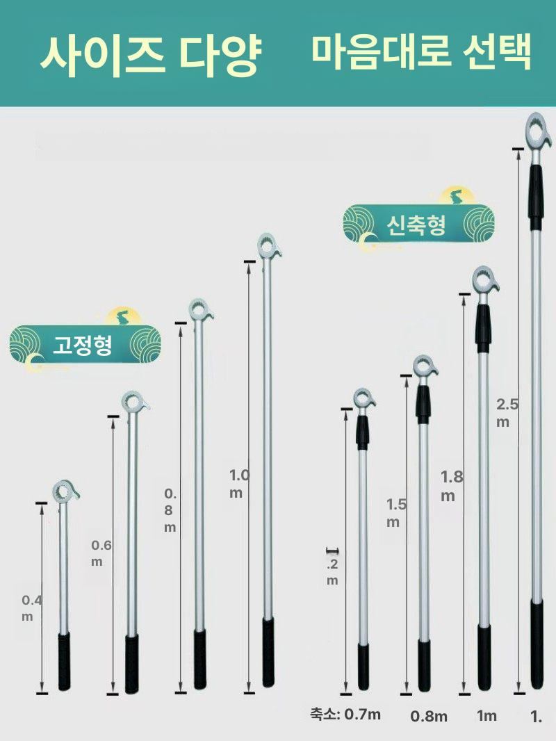 내외창 보조레버 훅 창문열기 후크 개폐기 내외부 범용 핸들 방지 특수고정봉 미끄럼 - 상세 이미지 3