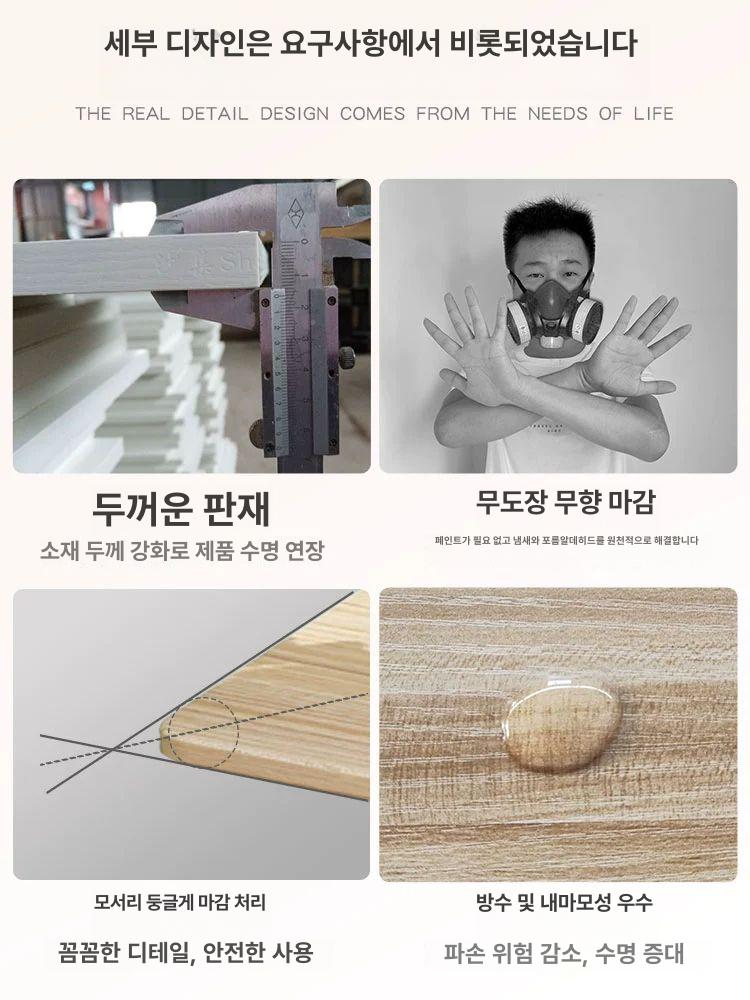 거실 소파 테이블 타원형 접이식 좌식 탁자 모던 미니멀 공간활용 심플 디자인 - 상세 이미지 4