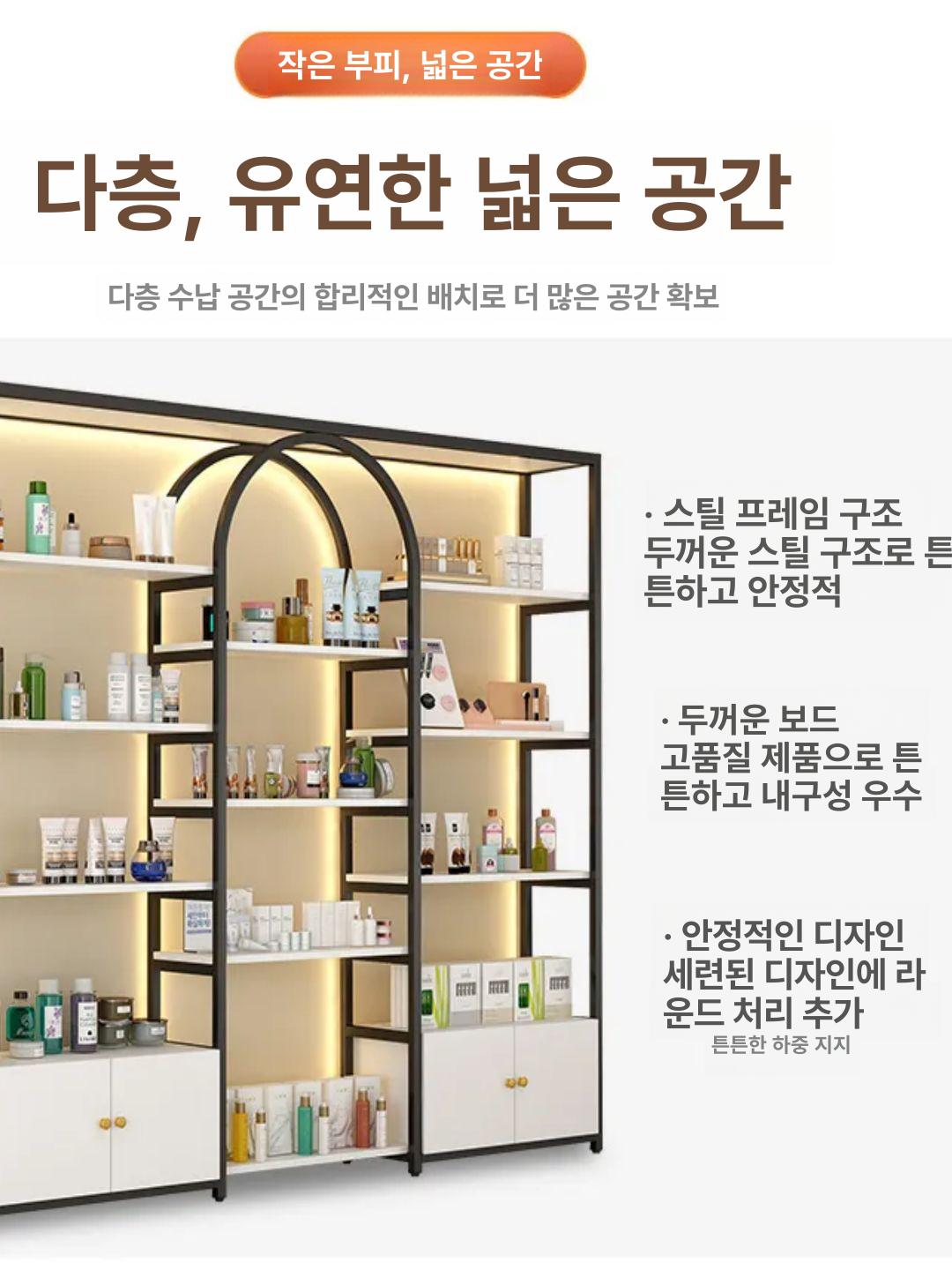 타일견본 진열선반 대형 업소용 디스플레이 거치대 앵글 메탈 랙 - 상세 이미지 5