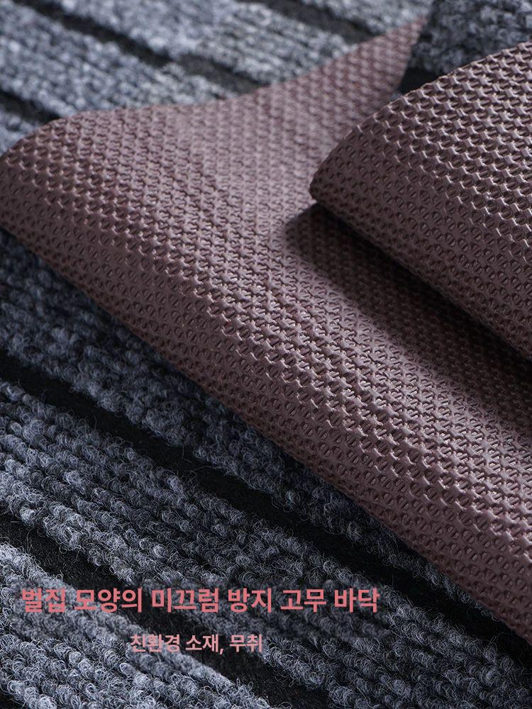 롤매트 미끄럼방지 현관 바닥 로비 카페트 방수 실내용 회색 출입구 바닥재 - 상세 이미지 4