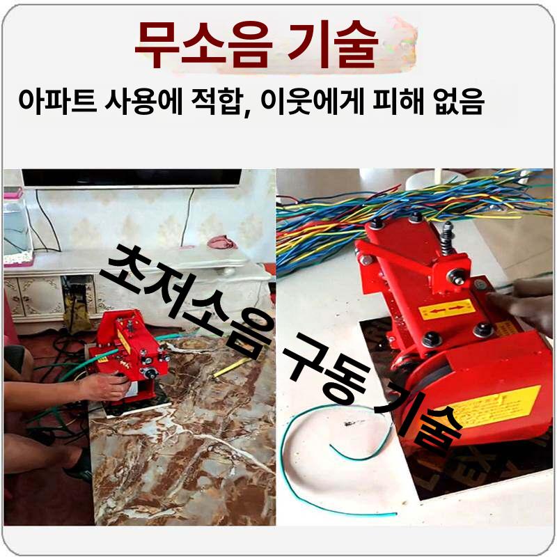폐전선 피복제거기 자동 와이어 탈피 전문 공구 세트 산업용 전선까는 장비 - 상세 이미지 3
