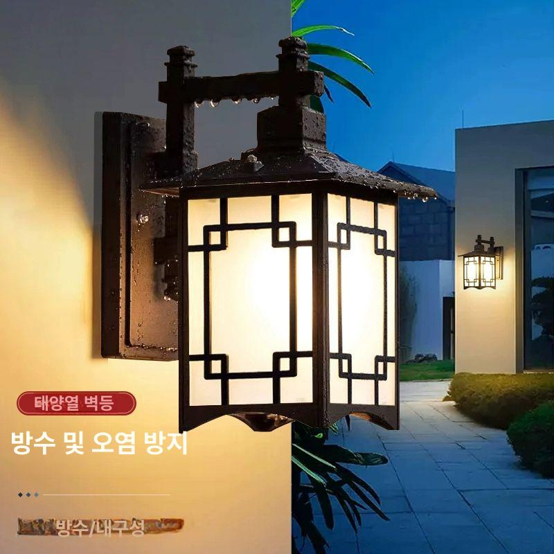 전통 한옥 벽 장식 그릴 조명 램프 외부 접이식 인테리어 벽조명등 - 상세 이미지 3