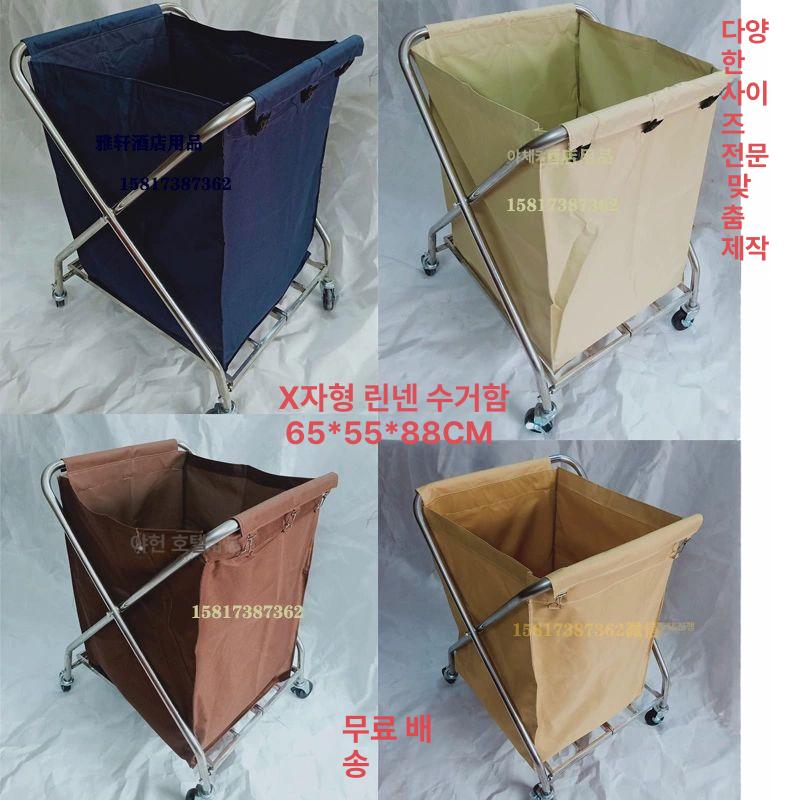 접이식 세탁물 수거 바구니 더블 린넨 빨래 보관함 내구성 직물 정리 통 - 상세 이미지 2