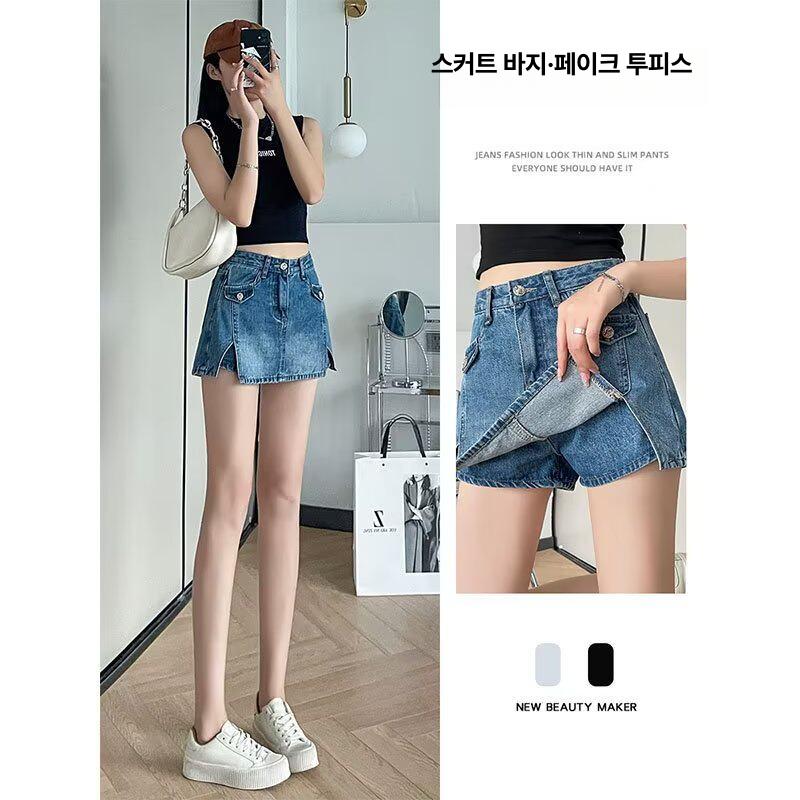 데님 미니스커트 청치마바지 스커트 반바지 하이웨스트 - 상세 이미지 5