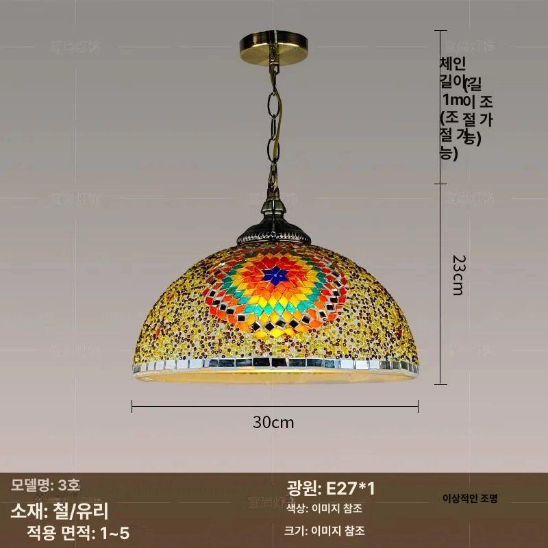 북유럽 샹들리에 스테인글래스 빈티지 인테리어 컬러 거실 조명 천장 - 상세 이미지 3