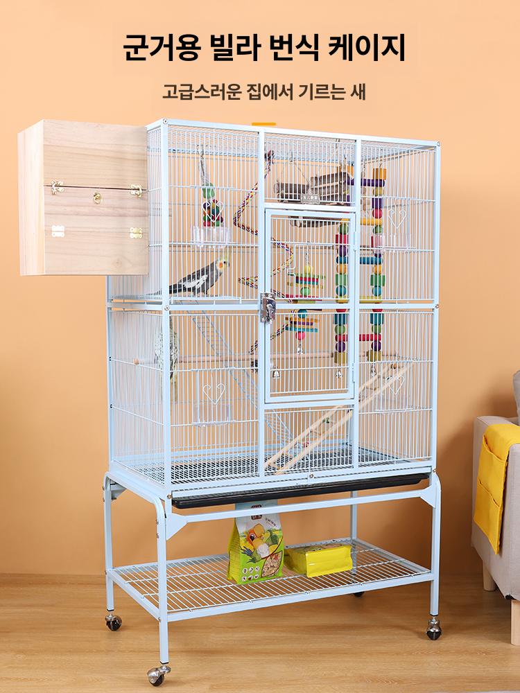 번식장 새장 대형 a421 메탈 회색앵무 흰색 퀘이커 사랑앵무 버드케이지 바퀴 - 상세 이미지 3
