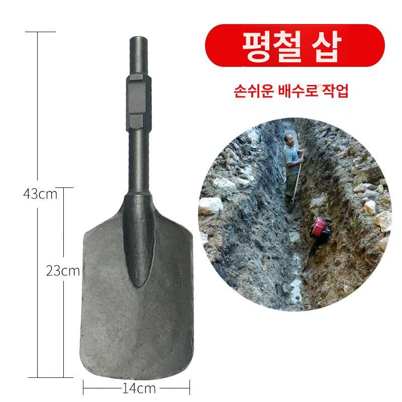전동 땅파기 기계 정원 굴착 도구 나무 뿌리 제거기 휴대용 파이프 부품 - 상세 이미지 2