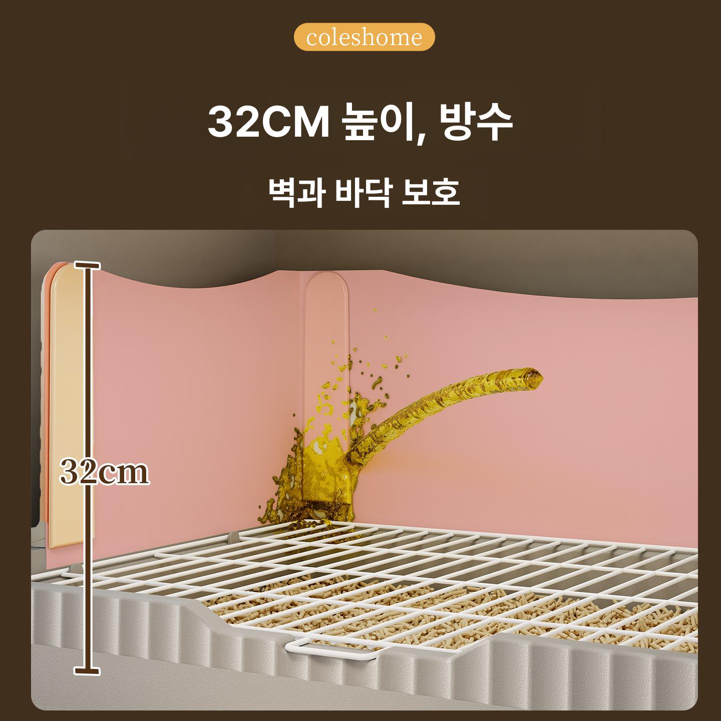 강아지배변판 논슬립 소변매트 훈련용 칸막이 패드 대형 - 상세 이미지 4