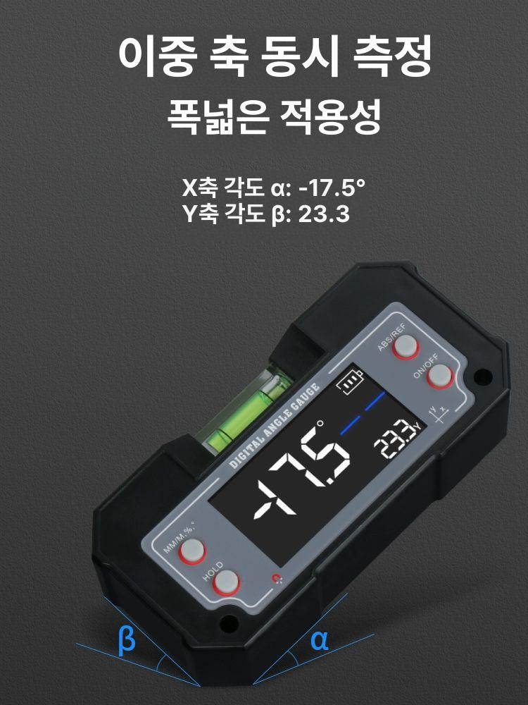 정밀 디지털 수평계 레이저 측정기 각도 자석 부착 수평기 건설 목공 필수공구 - 상세 이미지 2