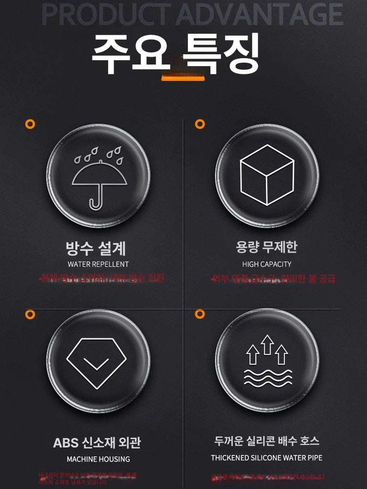 스팀 세척기 고온 분사 고압스팀세척기 청소기 가정용 핸디 단총 스팀세차기 하수구 세차기 이미지 6