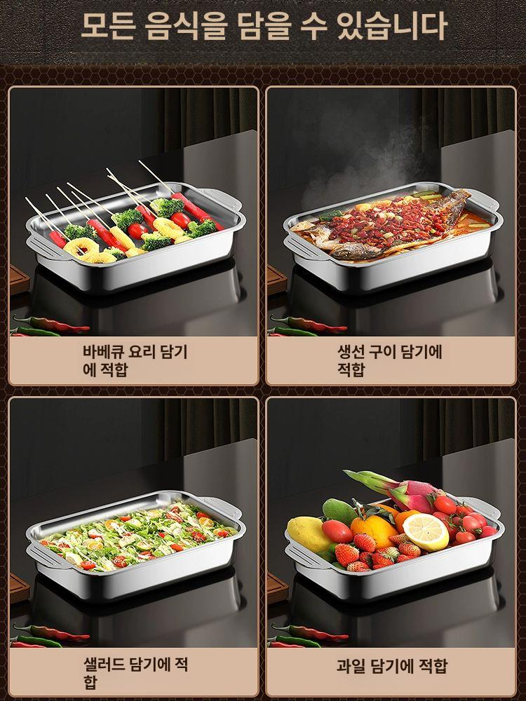 캠핑 닭갈비 전골냄비 그리들 스텐 식당 사각팬 곱창 접시 냄비 깊은 식당용 닭갈비불판 - 상세 이미지 3