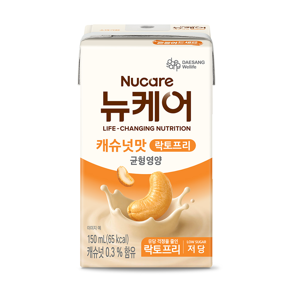 [네이버단독] 뉴케어 락토프리 저당 캐슈넛맛 균형영양 혼합음료 150mL 48팩 - 상세 이미지 4