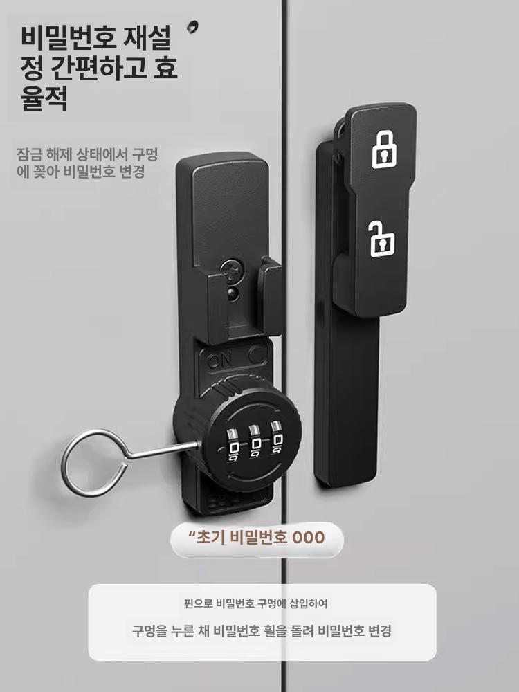 미닫이문 슬라이딩도어잠금장치 스토퍼 빗장 안전고리 창문잠금장치 창문도어락 - 상세 이미지 3
