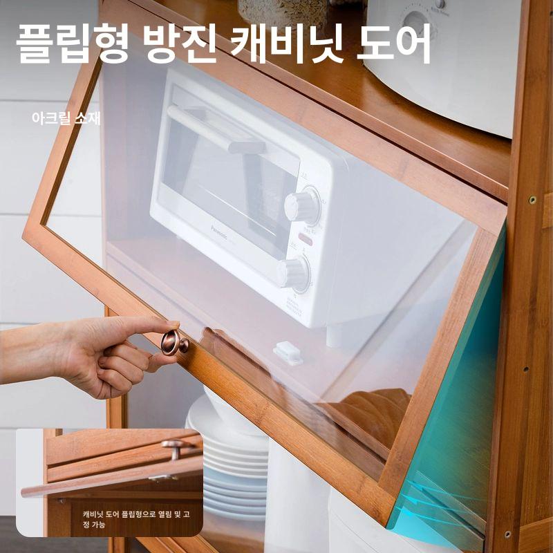 주방선반 수납장 랙 접시 부엌 정리 서랍 다용도 홈카페장 그릇장식장 양념통 레일 - 상세 이미지 3