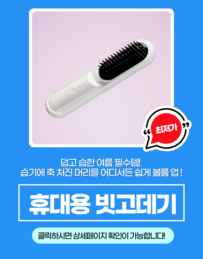 빠른 건조 차이슨 드라이기 bldc 헤어 드라이기 드라이어 판매처 상세 정보 이미지 1