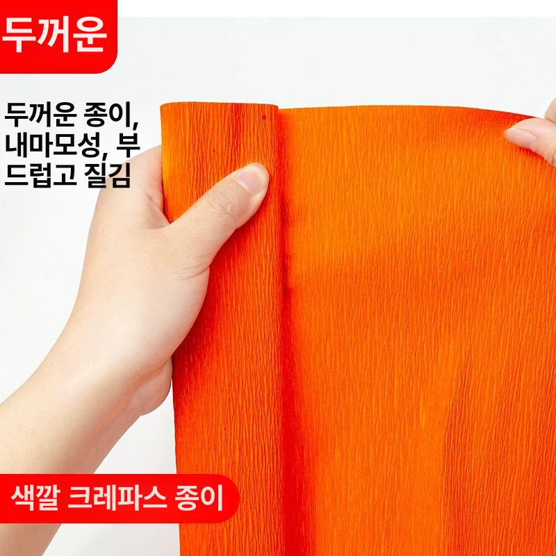 축제 자이언트플라워 인테리어 대형꽃 조화 행사 종이꽃 촬영 웨딩 파티 공예 무대 - 상세 이미지 3